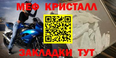 дистиллят марихуана Заволжье