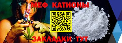 дмт Жуковский