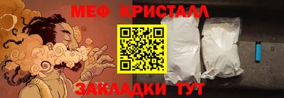 дмт Жуковский