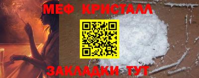 дмт Жуковский