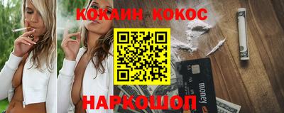 дмт Жуковский