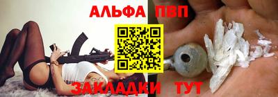 дистиллят марихуана Заволжье