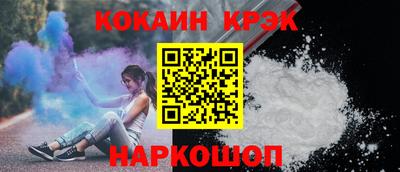 дистиллят марихуана Заволжье