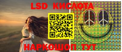 дмт Жуковский