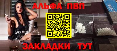 дмт Жуковский