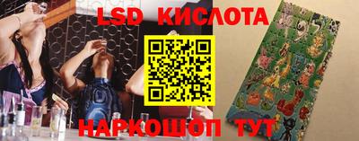 дистиллят марихуана Заволжье
