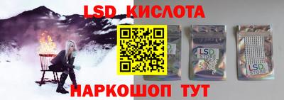дмт Жуковский