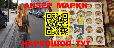 дмт Жуковский