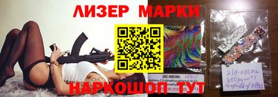 дмт Жуковский