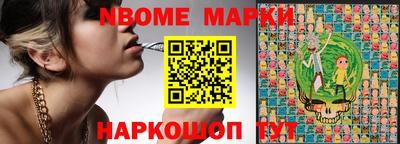 дмт Жуковский