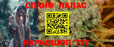 мефедрон Заводоуковск