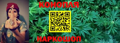 дистиллят марихуана Заволжье
