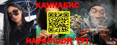 мефедрон Заводоуковск
