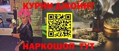 мефедрон Заводоуковск