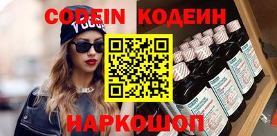дмт Жуковский