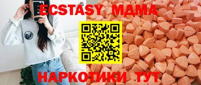 дистиллят марихуана Заволжье