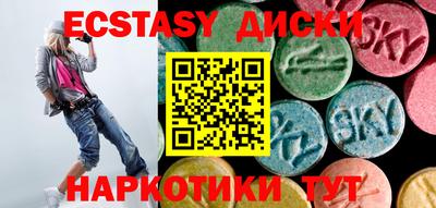 дистиллят марихуана Заволжье