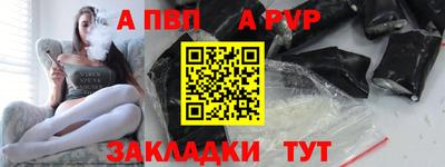 дмт Жуковский