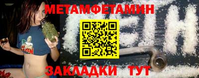 дмт Жуковский