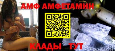 дмт Жуковский