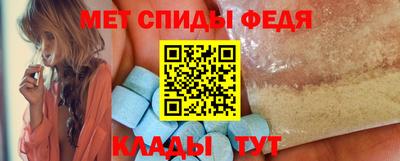 дистиллят марихуана Заволжье