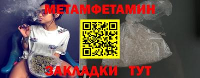 дмт Жуковский