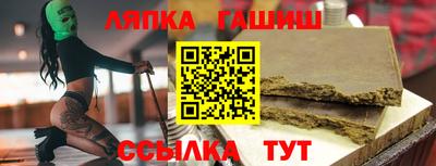 мефедрон Заводоуковск