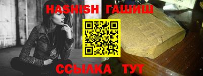 дмт Жуковский