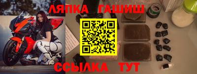 кокаин премиум Тверь