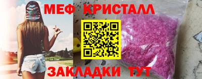 дмт Жуковский