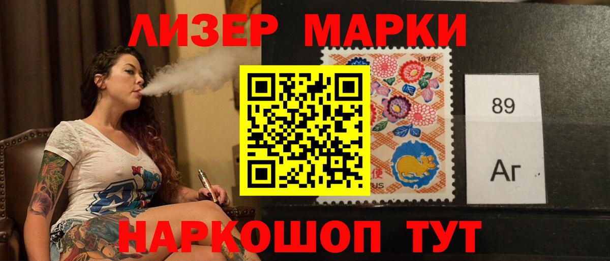 Лсд 25 экстази ecstasy  Лсд 25 экстази ecstasy  Вход с VPN  Мурино 